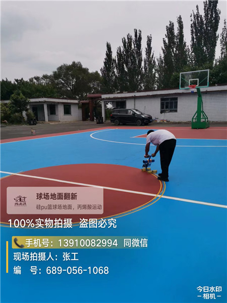 济源深耕球场翻新维修领域多年